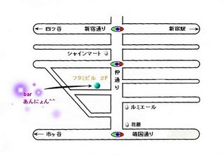 Access【あんにょん ・ 안녕 ^ ^】