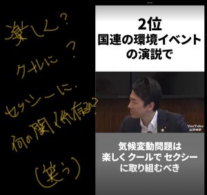 深夜に更新致します【気まぐれ日記】