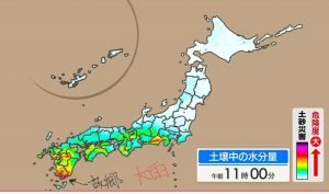 深夜に更新致します【気まぐれ日記】