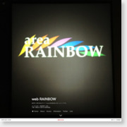 [ミックスバー]web RAINBOW
